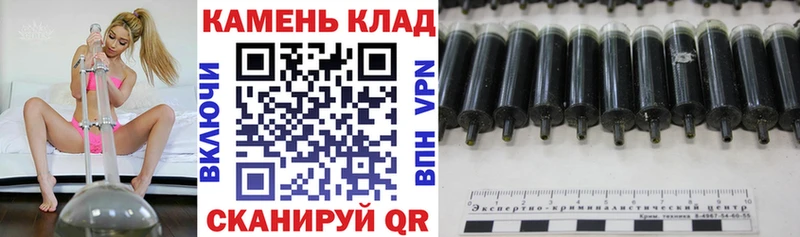 Наркошоп купить Alpha PVP Меф КОКАИН ГАШИШ Галлюциногенные грибы МАРИХУАНА Ухта