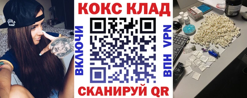 Канабис Ухта