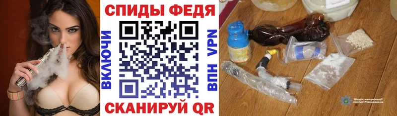 Купить где  Ухта  Амфетамин 98% 