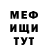КОКАИН VHQ Moriss