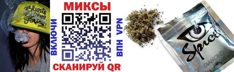 Купить закладки  Ухта  Бутират оксана 