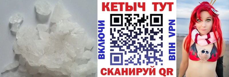 Купить  Ухта  Кетамин VHQ 