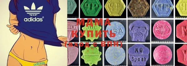 мефедрон Богданович