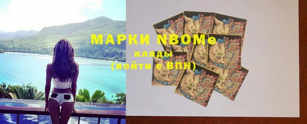 гидропоника Богородицк