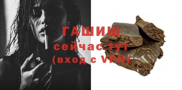 гидропоника Богородицк