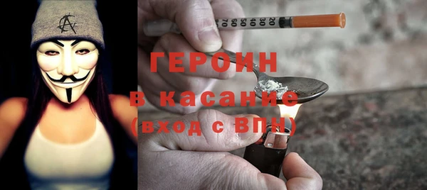 скорость Ростов