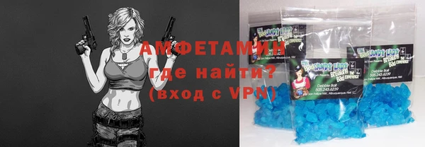 мефедрон Богданович
