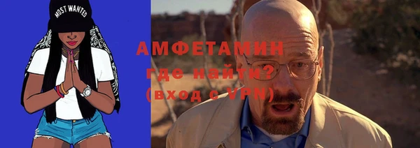 а пвп мука Верхний Тагил