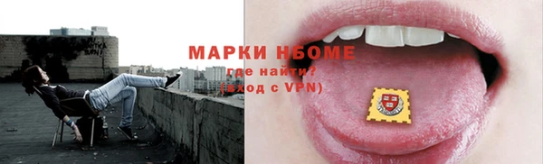гидропоника Богородицк