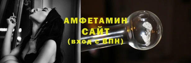 гашишное масло Бородино