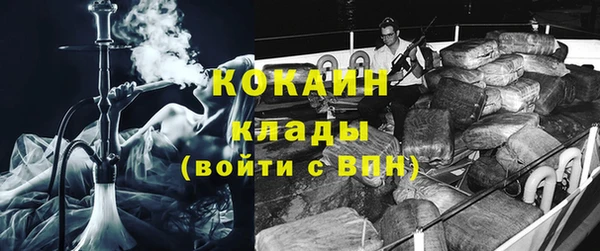 гидропоника Богородицк