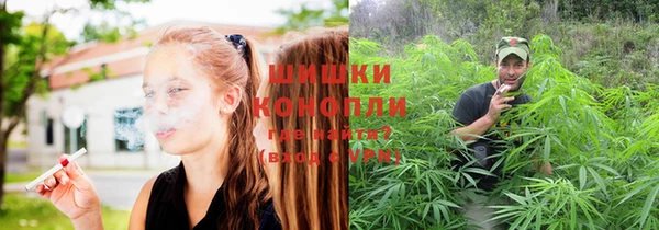мефедрон Богданович