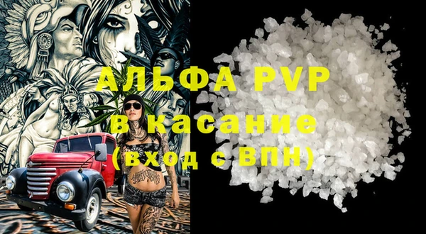 гидропоника Пролетарск