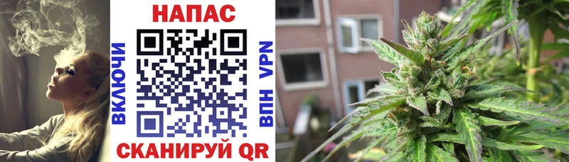 Канабис THC 21%  Купить где  Ухта 
